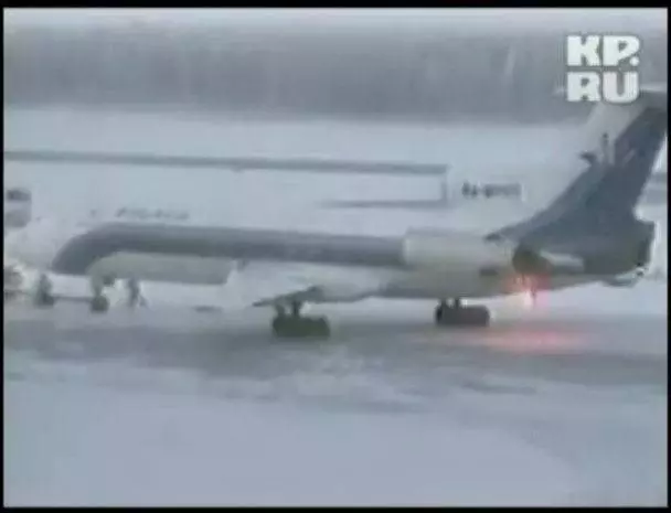 10 лет назад произошла катастрофа самолёта ту-134а в самаре