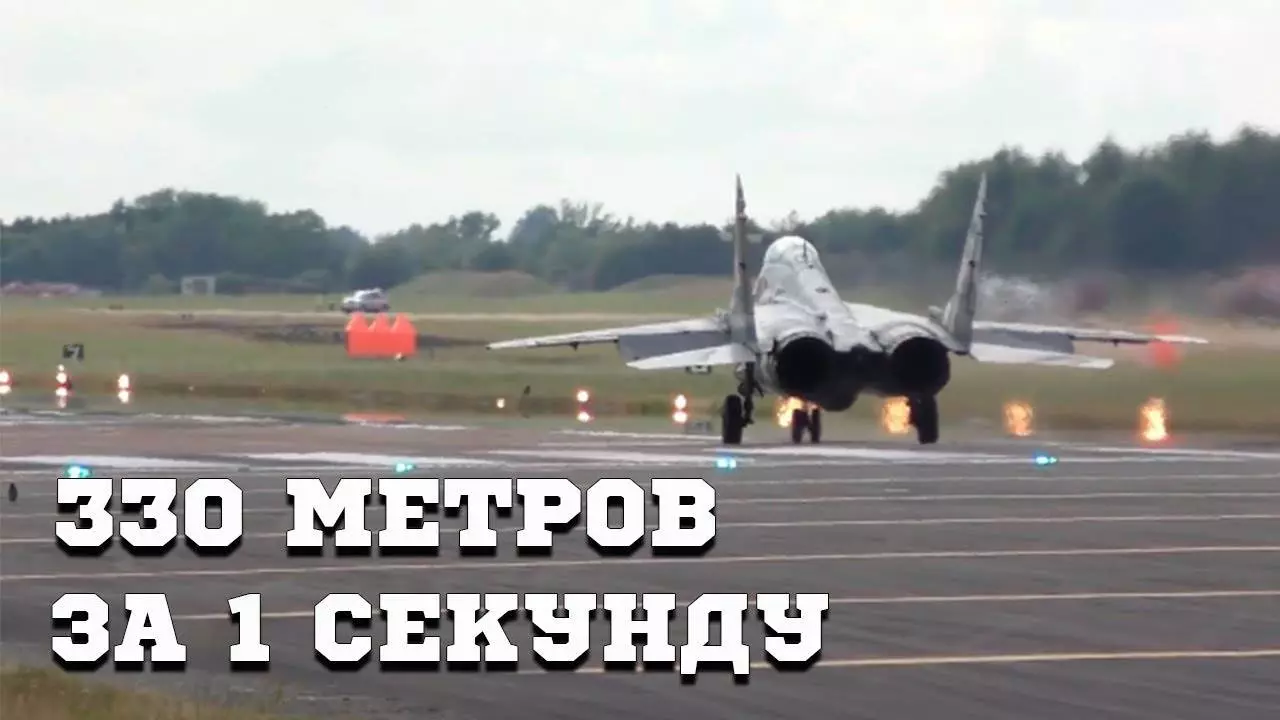 Миг-29к: долгожданный взлет