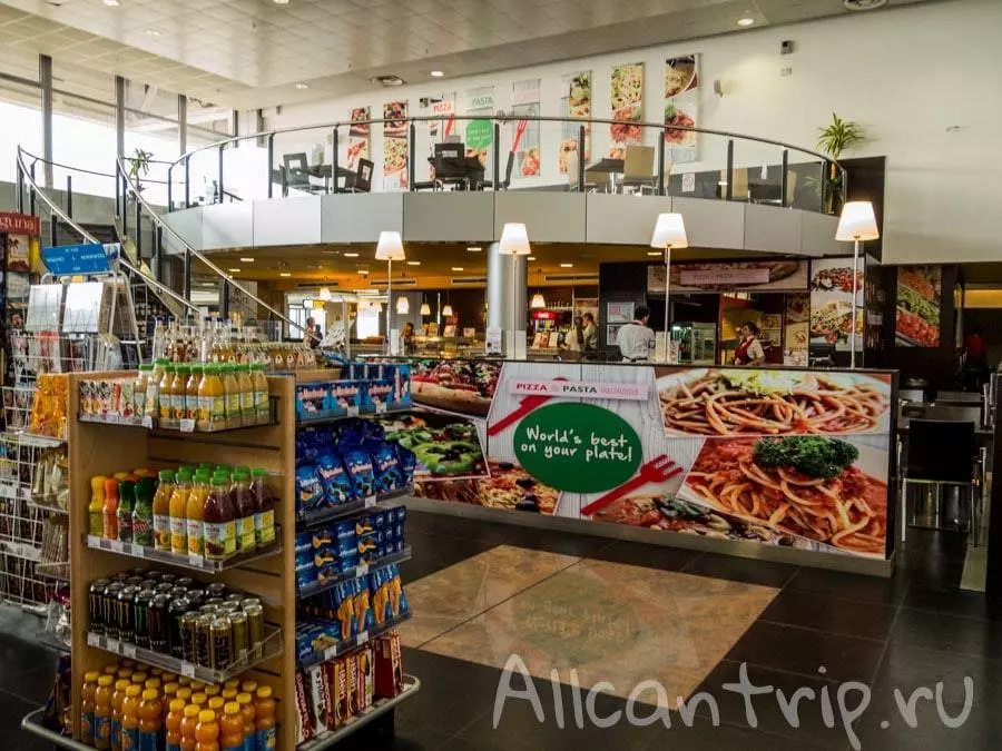 Международный аэропорт Белград имени Николы Теслы