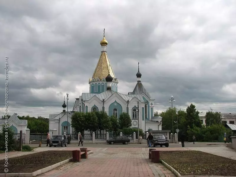 Достопримечательности города богородск (нижегородская область)