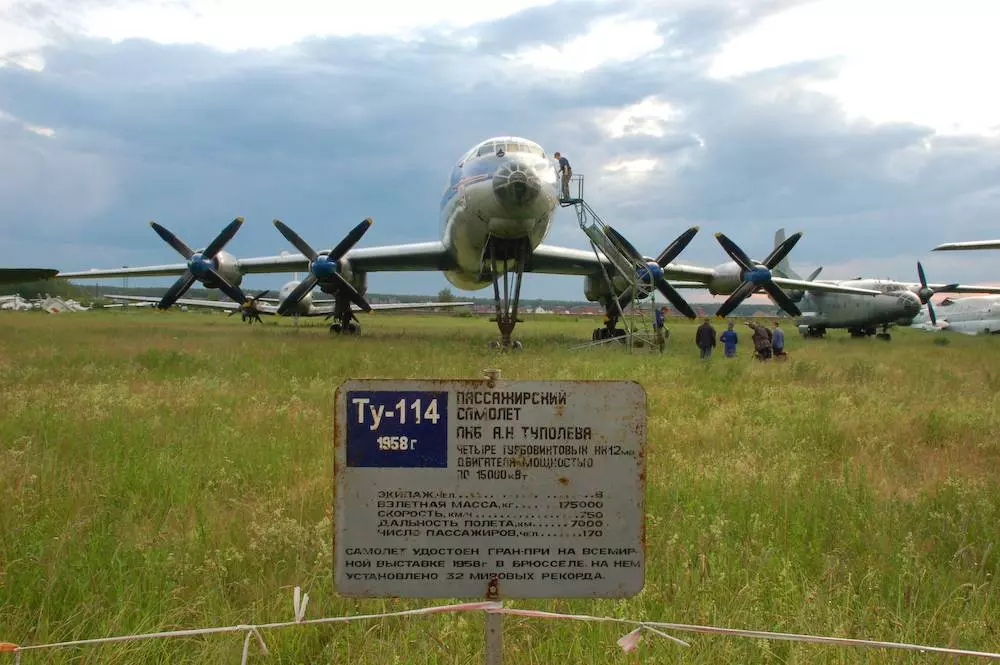 Катастрофа ту-114 в шереметьево