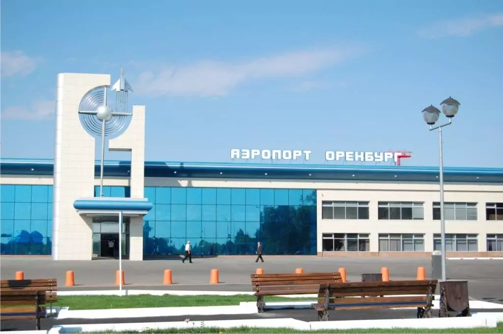Международный аэропорт «Оренбург» (имени Юрия Алексеевича Гагарина)