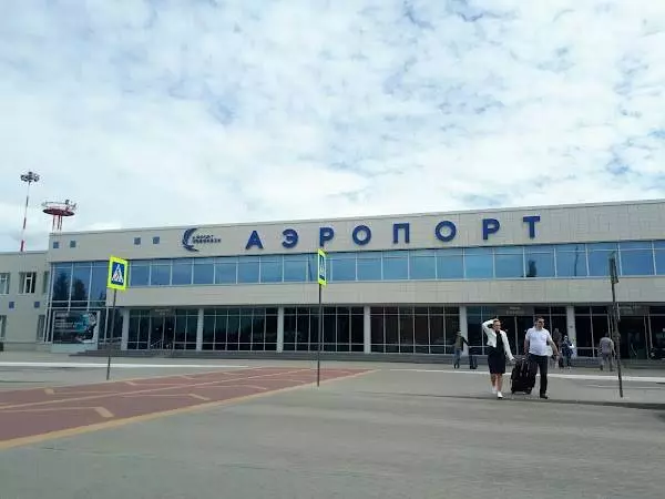 Чертовицкое (аэропорт) - вики