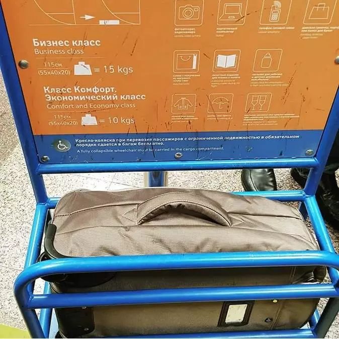 Smartavia: нормы и правила провоза ручной клади - наш багаж