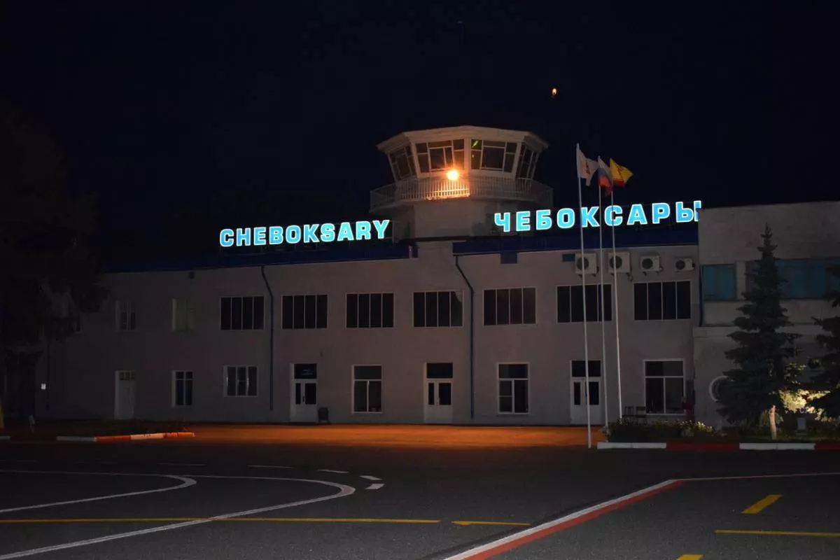 Аэропорт чебоксары: официальный сайт, справочная