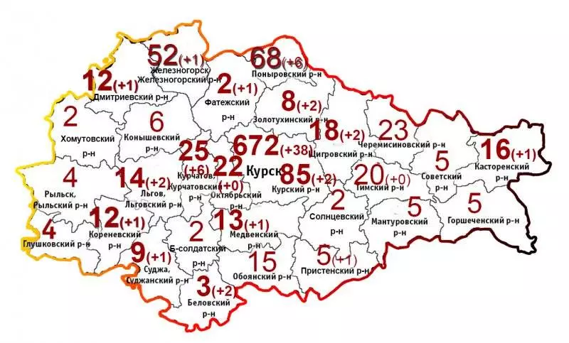 Публичная кадастровая карта курской области