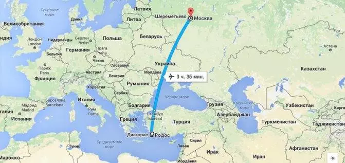 Сколько лететь до рима из москвы по времени прямым рейсом и с пересадками