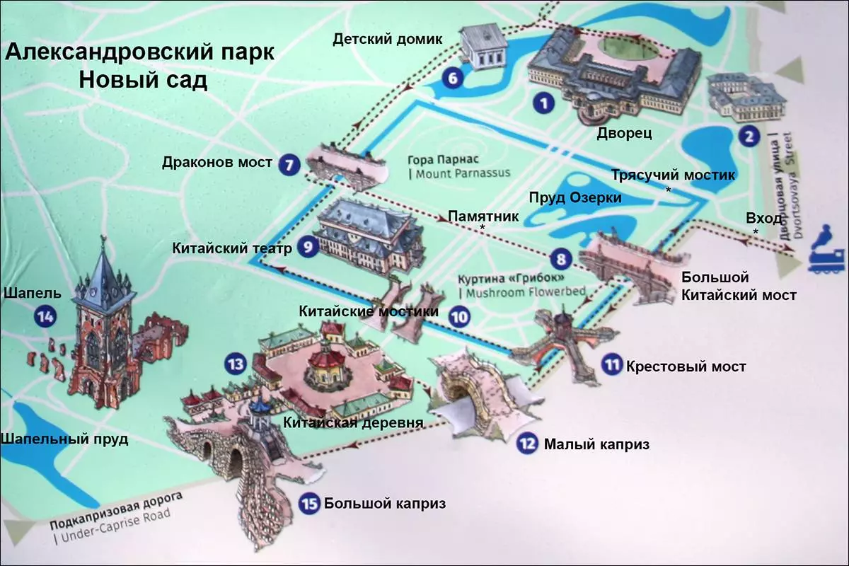 Как добраться в екатерининский дворец из санкт-петербурга - 4 варианта