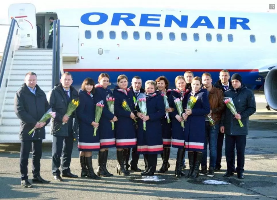 Авиакомпания оренбуржье: официальный сайт, отзывы
