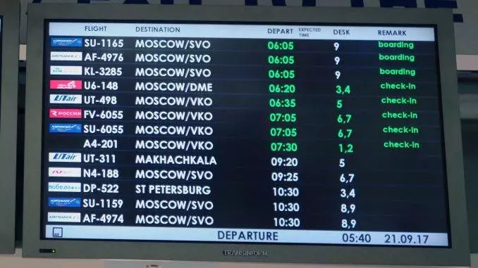 Аэропорт платов, онлайн табло с расписанием прилета, вылета rov