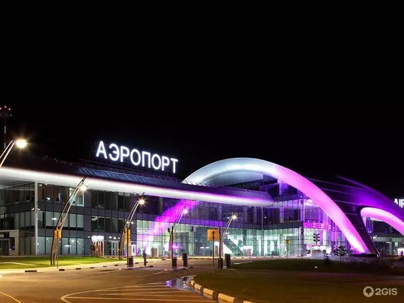 Аэропорт белгорода: расписание рейсов, расположение, фото