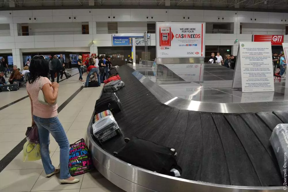 Забытые в аэропорту вещи и не прилетевший багаж - что делать и куда бежать? - финансовый блог о путешествиях travel-price.ru