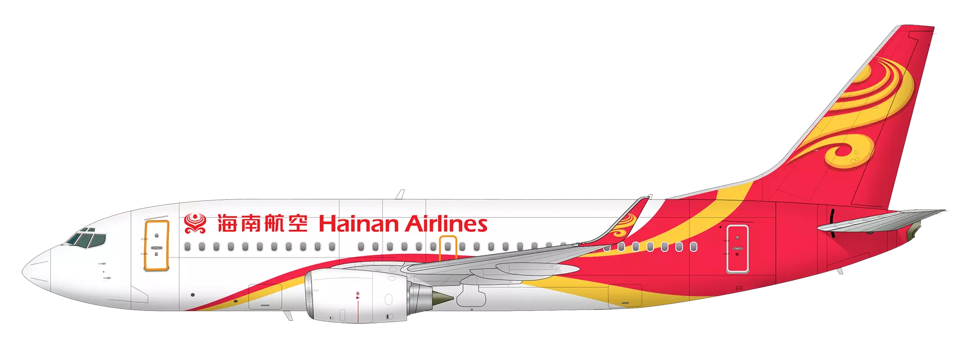 Hainan airlines