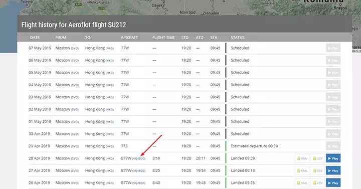 Как посмотреть где летит самолет в данный момент по номеру рейсу - 4 лучших сервиса