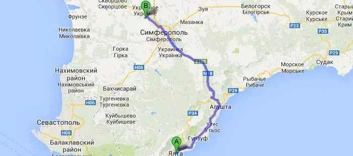 Как добраться из аэропорта симферополь до городов крыма • заметки летающего пассажира