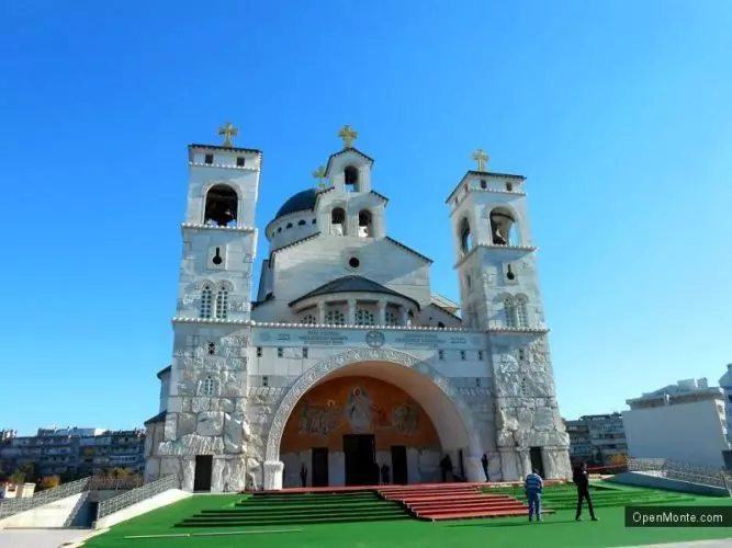 Русская Православная Церковь в Подгорице