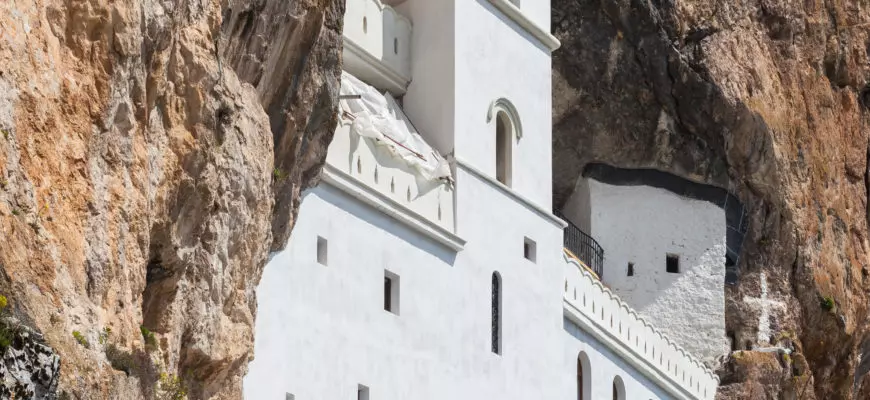 Острог монастырь в Черногории: история, достопримечательност