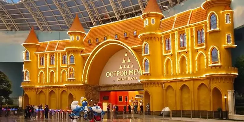 Парк Остров Мечты в Москве: цена билета, расписание и цены на 2023 год