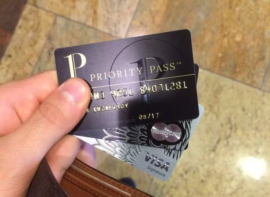 Бизнес зал аэропорта Жуковский: описание и отзывы