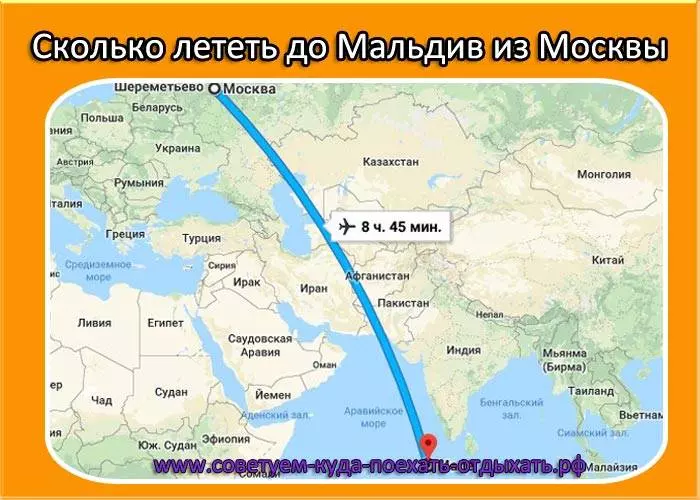 Сколько лететь до испании из москвы - различные аэропорты