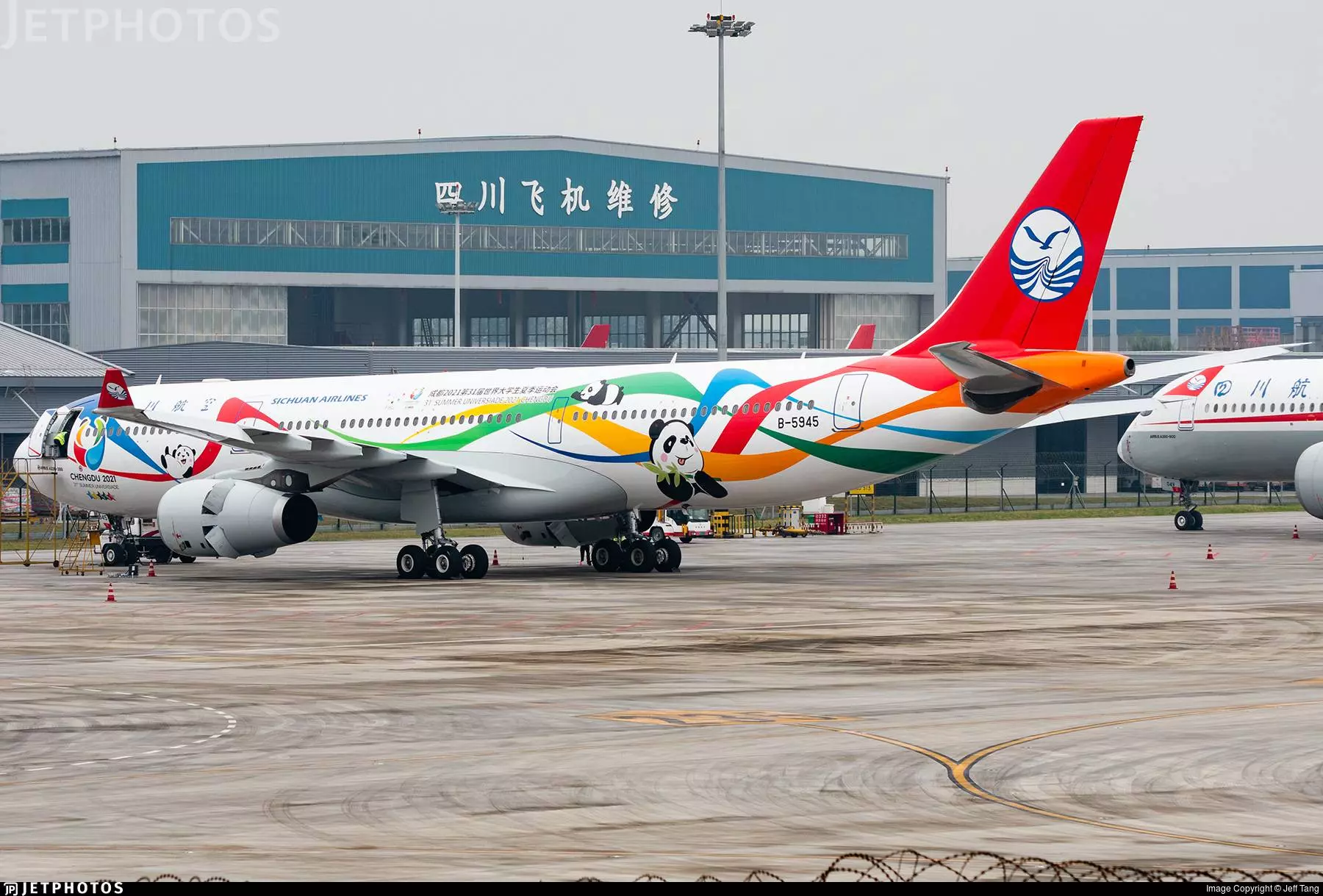 Sichuan airlines