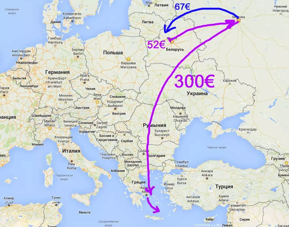 Сколько лететь до хорватии из москвы