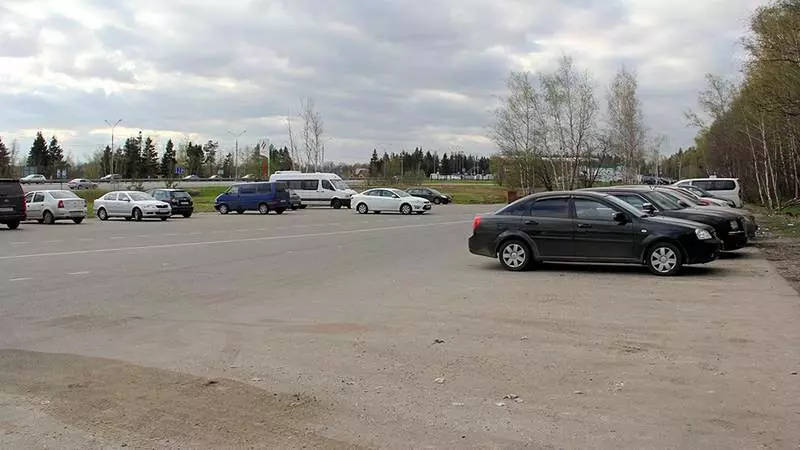 Сколько стоит парковка в Домодедово