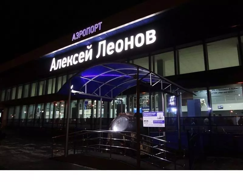 Аэропорт кемерово: справочная информация, онлайн табло, расписание, как добраться