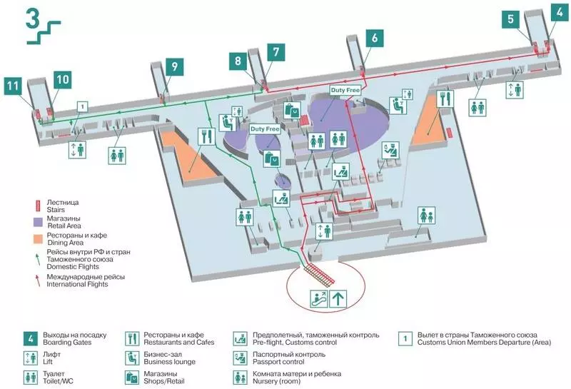 Обзор аэропорта усинск в одноименном городе республики коми
