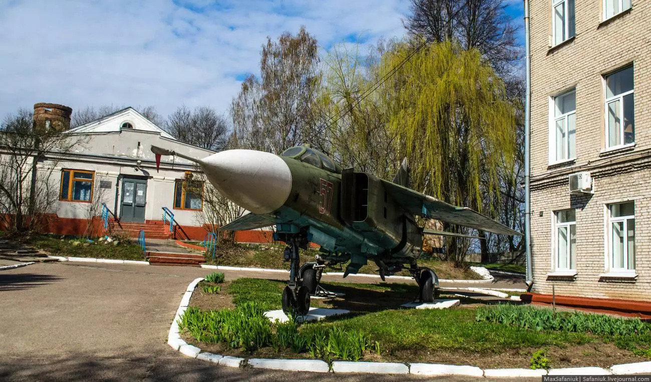 Белорусская государственная академия авиации — даведка