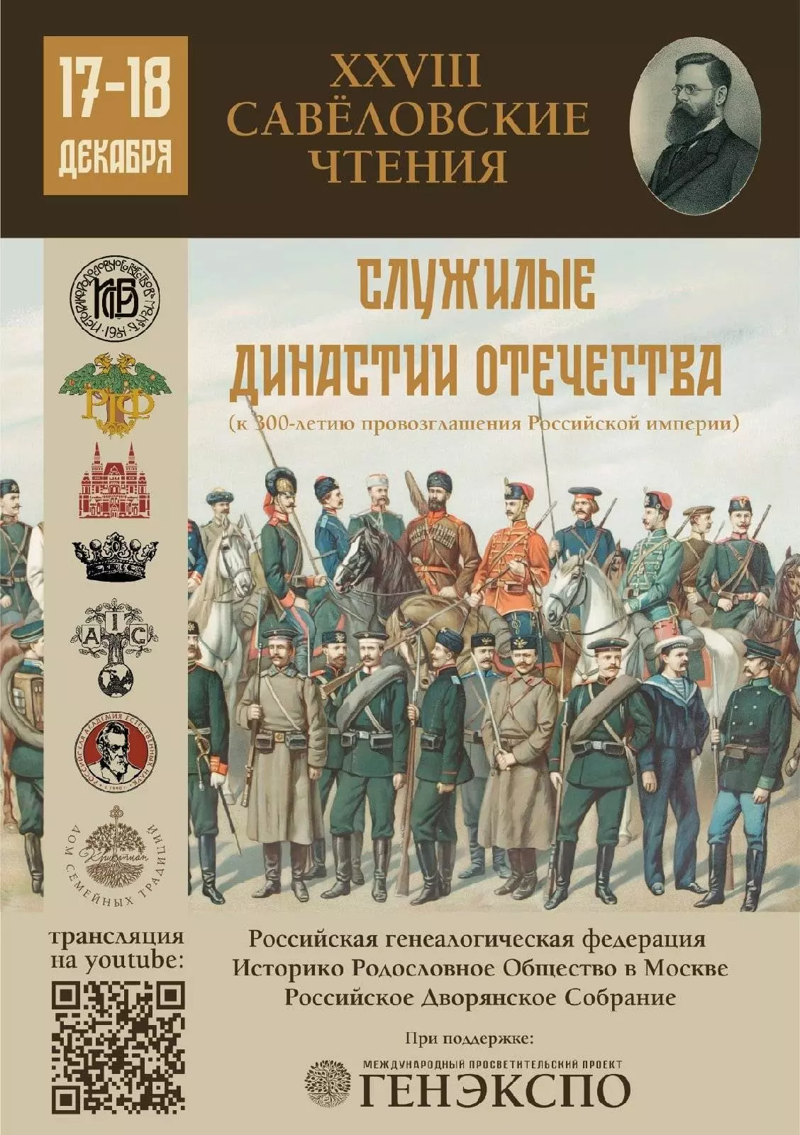 Богатырские пещеры — мистическая достопримечательность Горячего Ключа