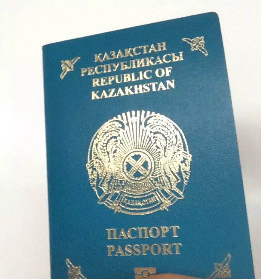 Актуальные правила въезда в казахстан для россиян в 2021 году