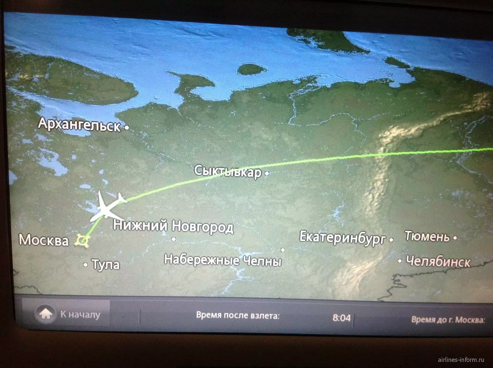 Расстояние от петербурга до владивостока на самолете | авиакомпании и авиалинии россии и мира