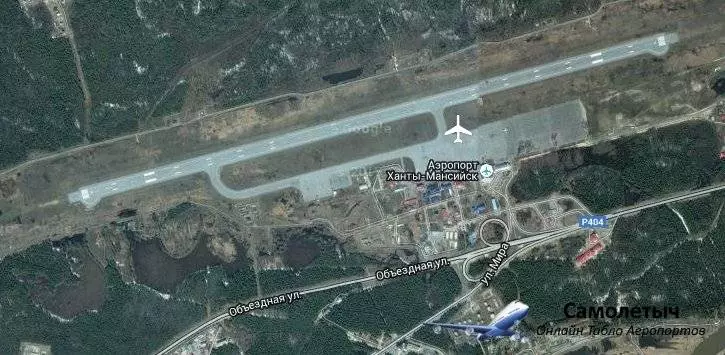 Аэропорт «ханты-мансийск» авиабилеты официальный сайт расписание рейсов