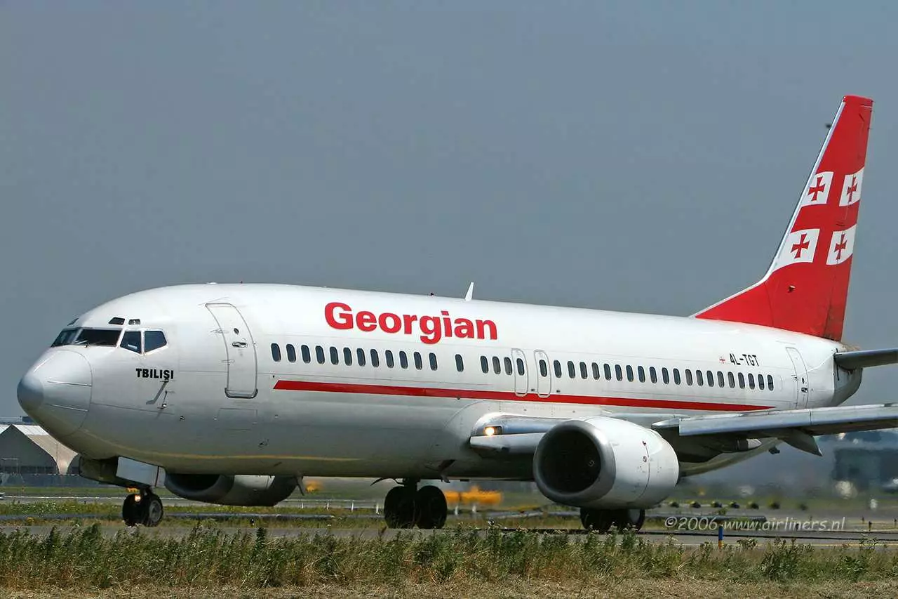 Авиакомпания georgian airways (airzena)- билеты, расписание рейсов