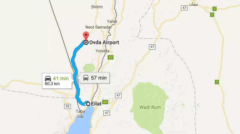 В каких городах аэропорты в Израиле: список и расположение на карте
