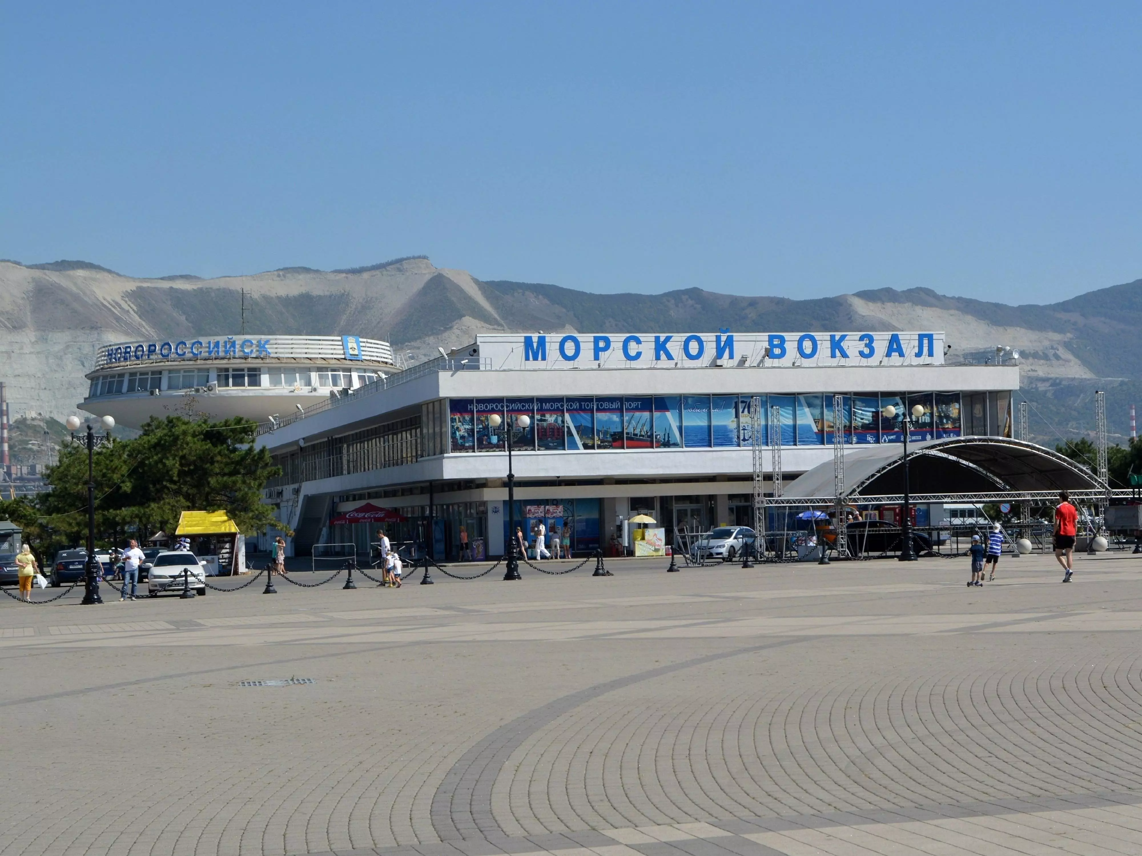 Аэропорт в новороссийске