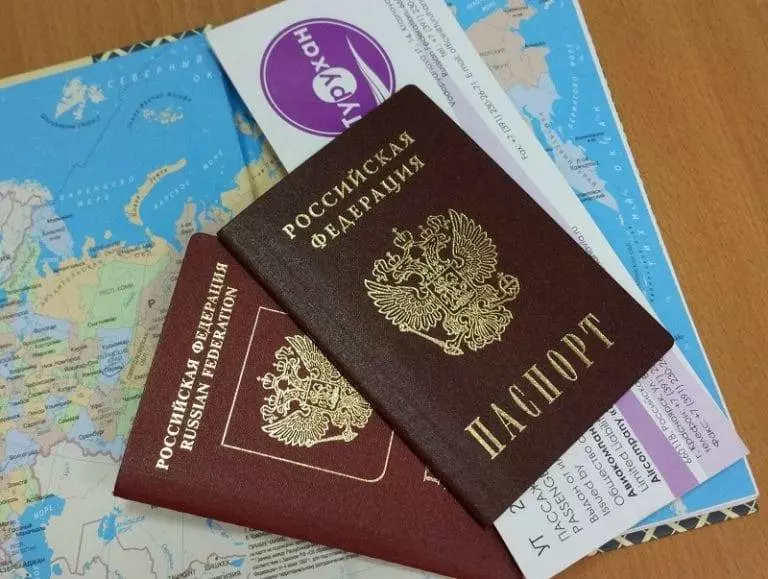 Можно ли купить билет по загранпаспорту в россии