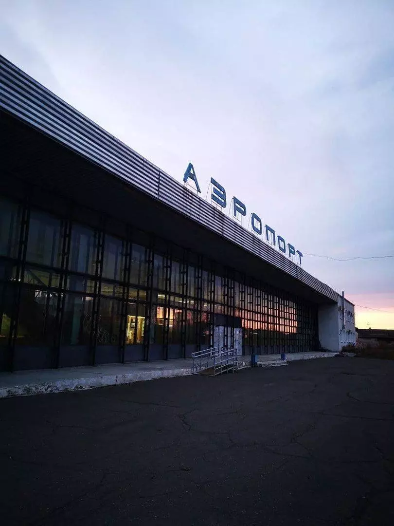 Аэропорт хурба комсомольск-на-амуре