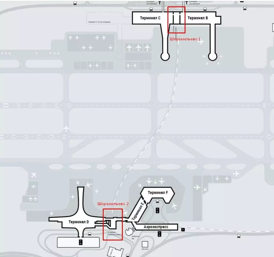 Аэропорт шереметьево: контакты, как добраться, инфраструктура и услуги