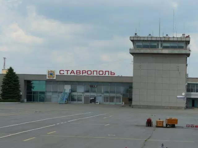 На взлете: 48% акций аэропорта «ставрополь» купил один из самых влиятельных миллиардеров страны