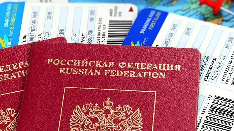Можно ли лететь за границу со старым паспортом после свадьбы