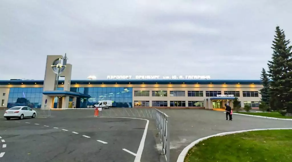 Аэропорт ю.а.гагарина (оренбург) — онлайн табло, телефоны, справки