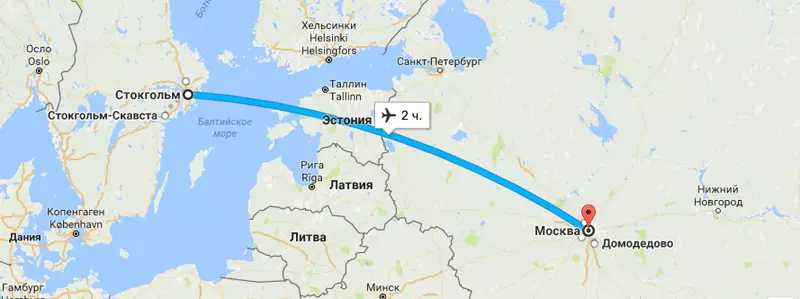 Сколько лететь до финляндии из москвы и других городов россии