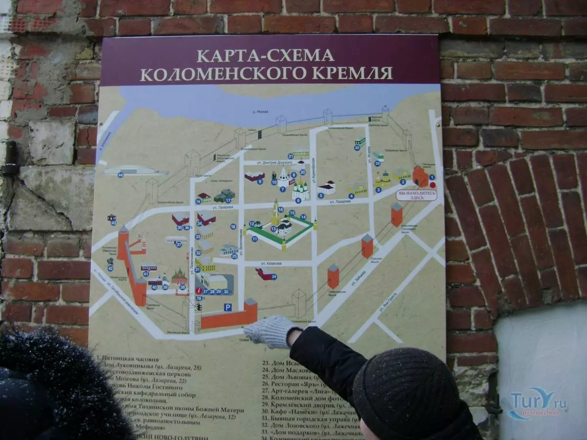 Коломенский кремль - каменная защита древнего города