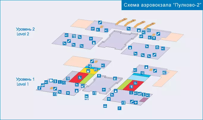 Пулково терминал 1, 2 (схема, карта, план): движение автомобилей (проезд), зона вылета, зона ожидания
