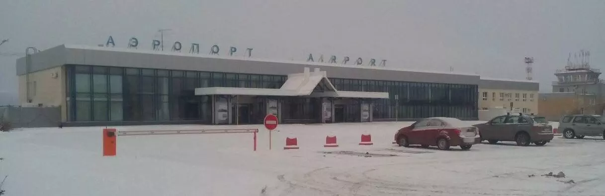 Аэропорт магнитогорск: онлайн табло, как добраться, такси и гостиницы рядом