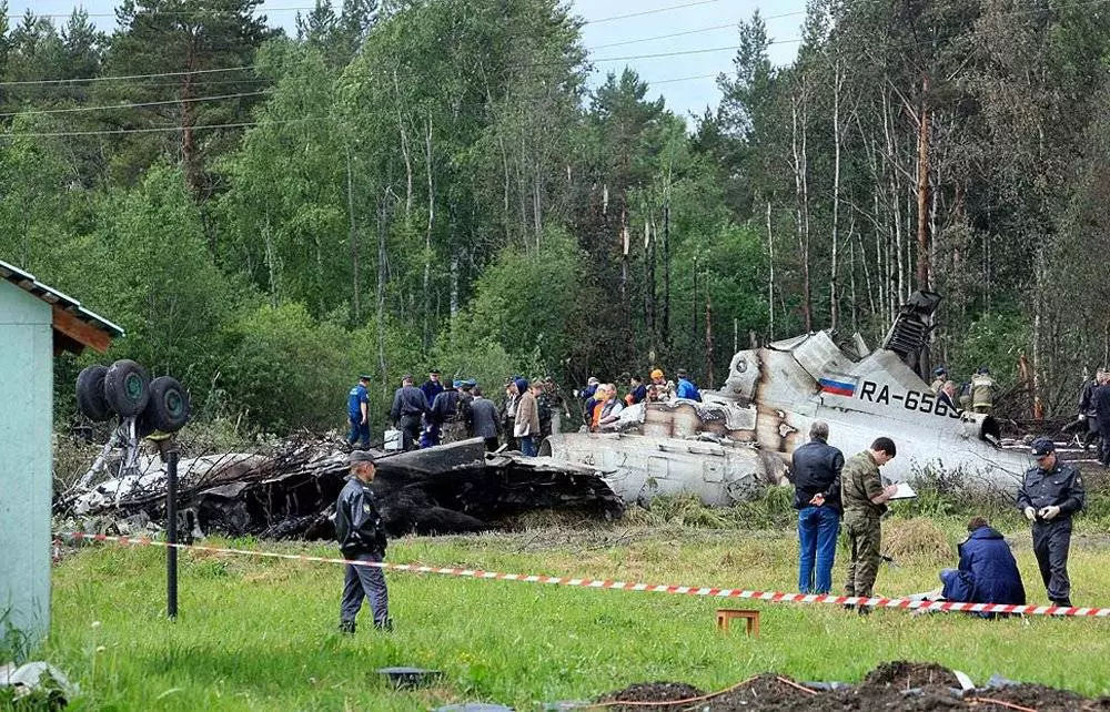 Катастрофа ту-134 под петрозаводском - вики
