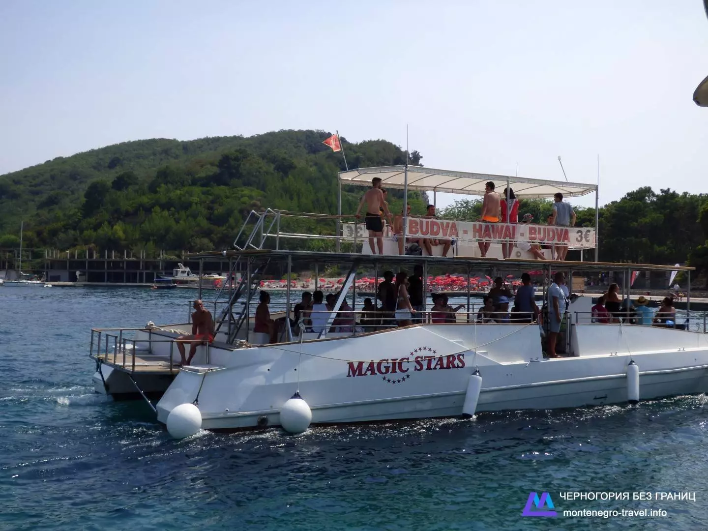 Остров Святого Николая