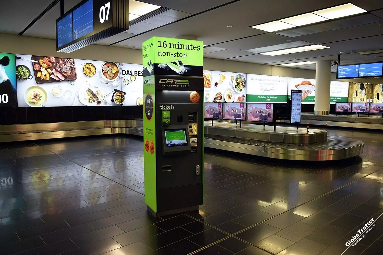 Где находится аэропорт Вена Швехат (Vienna International Airport)